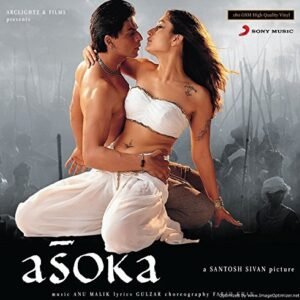 As̅oka, Anu Malik, Gulzar, Vinyl Record, Lp