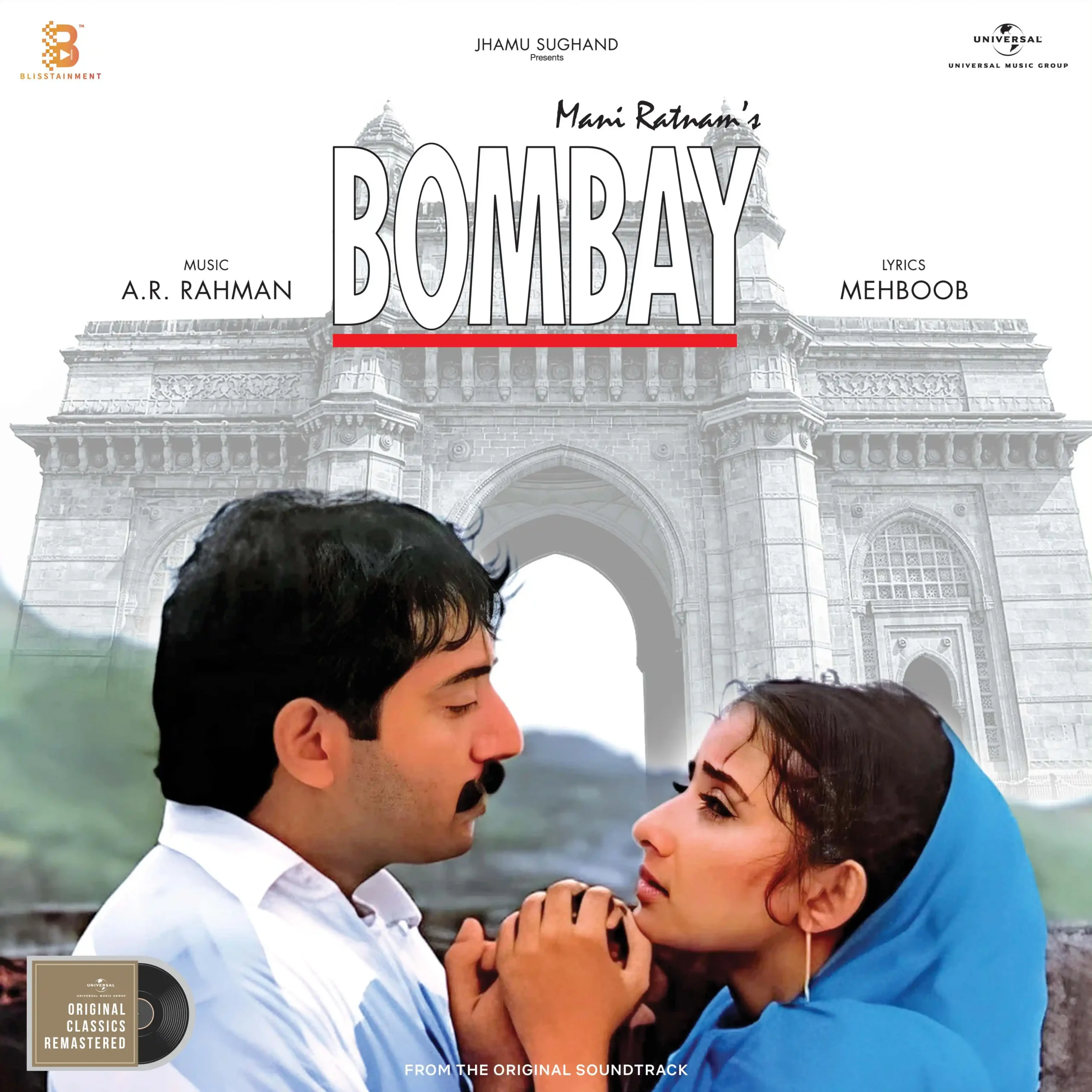 Bombay, A.R. Rahman, Mehboob, Vinyl Record, Lp