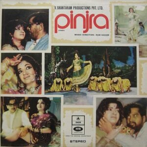 Pinjra, Ram Kadam, Vinyl Record, Lp