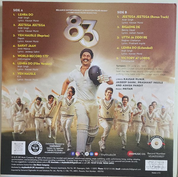 83 – Lp Record - Image 3