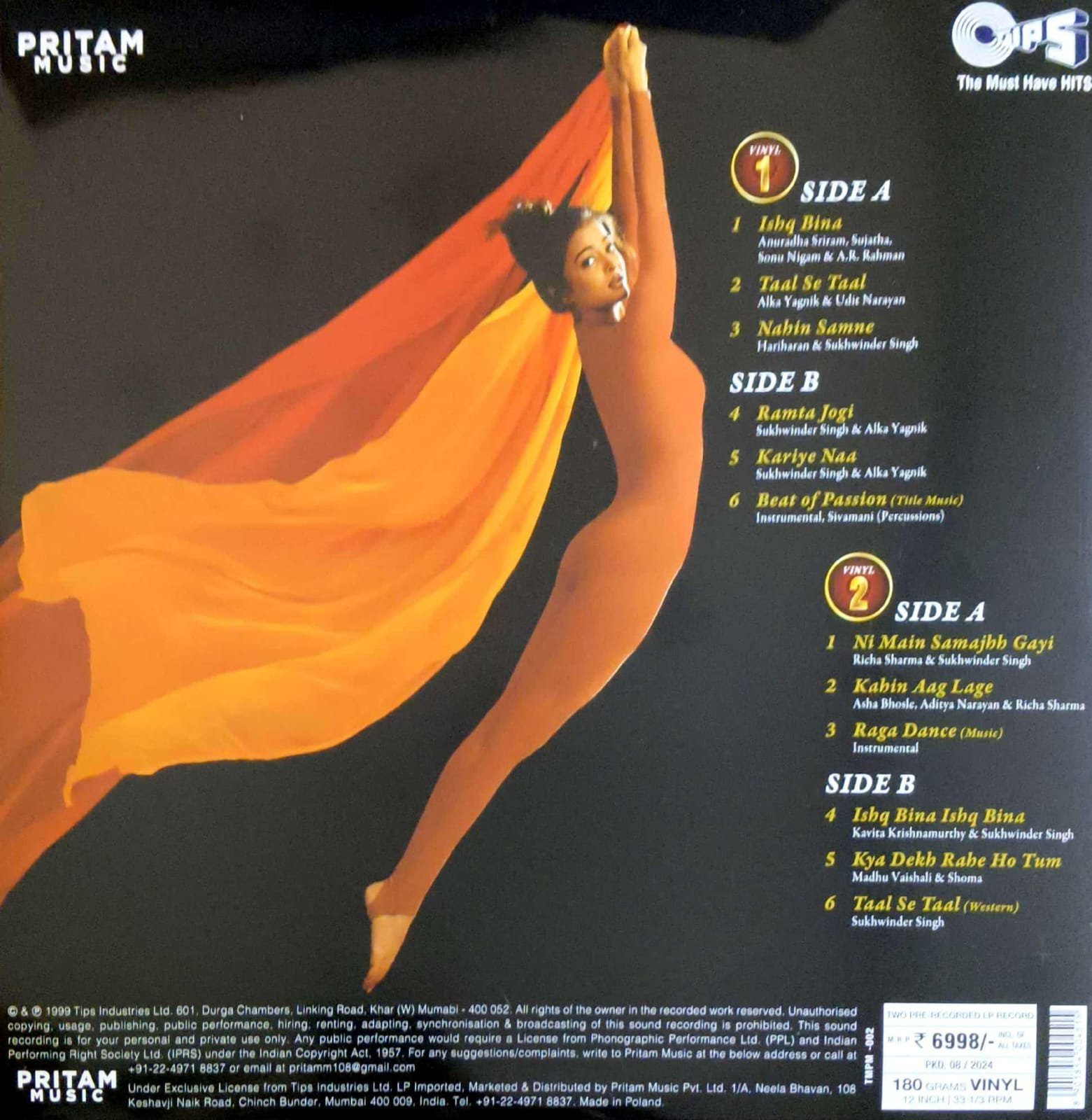 Taal, A.R. Rahman, Anand Bakshi, Vinyl Record, Lp - Image 2