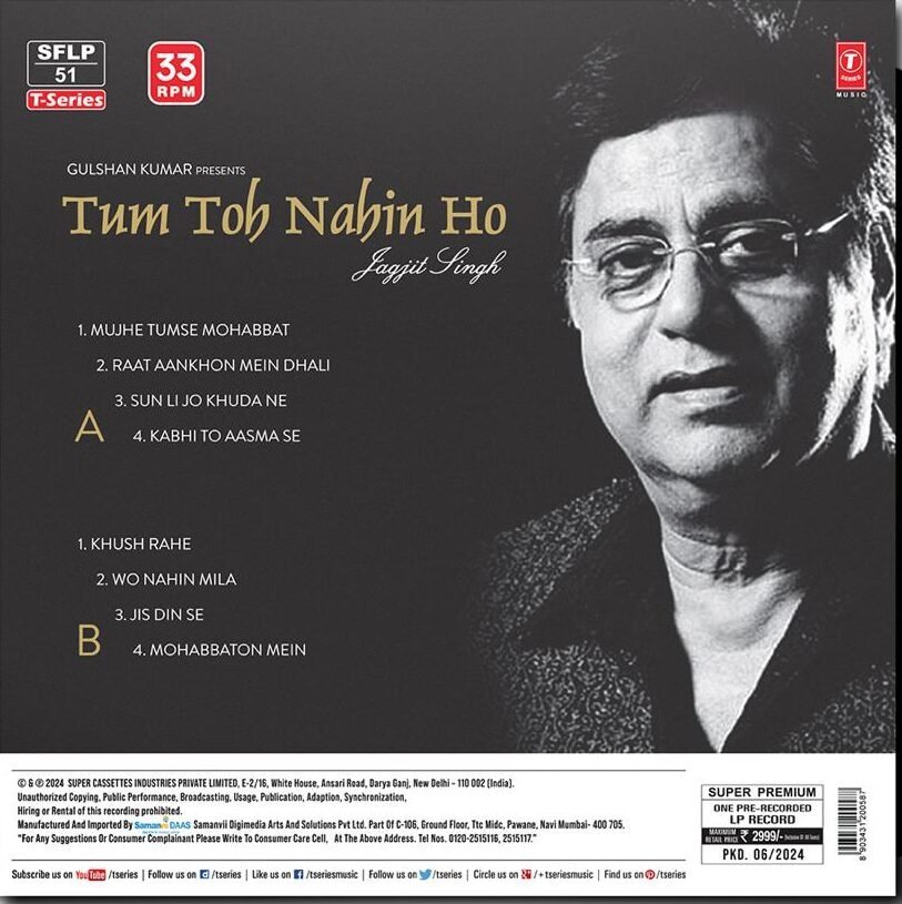 Tum Toh Nahin Ho, Jagjit Singh, Vinyl Record, Lp - Image 2