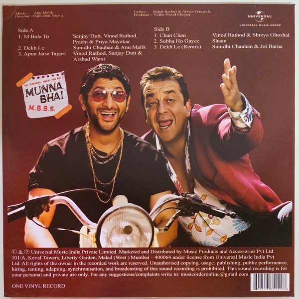 Munna Bhai M.B.B.S. , Anu Malik, Rahat Indori & Abbas Tyrewala, Vinyl Record, Lp - Image 2