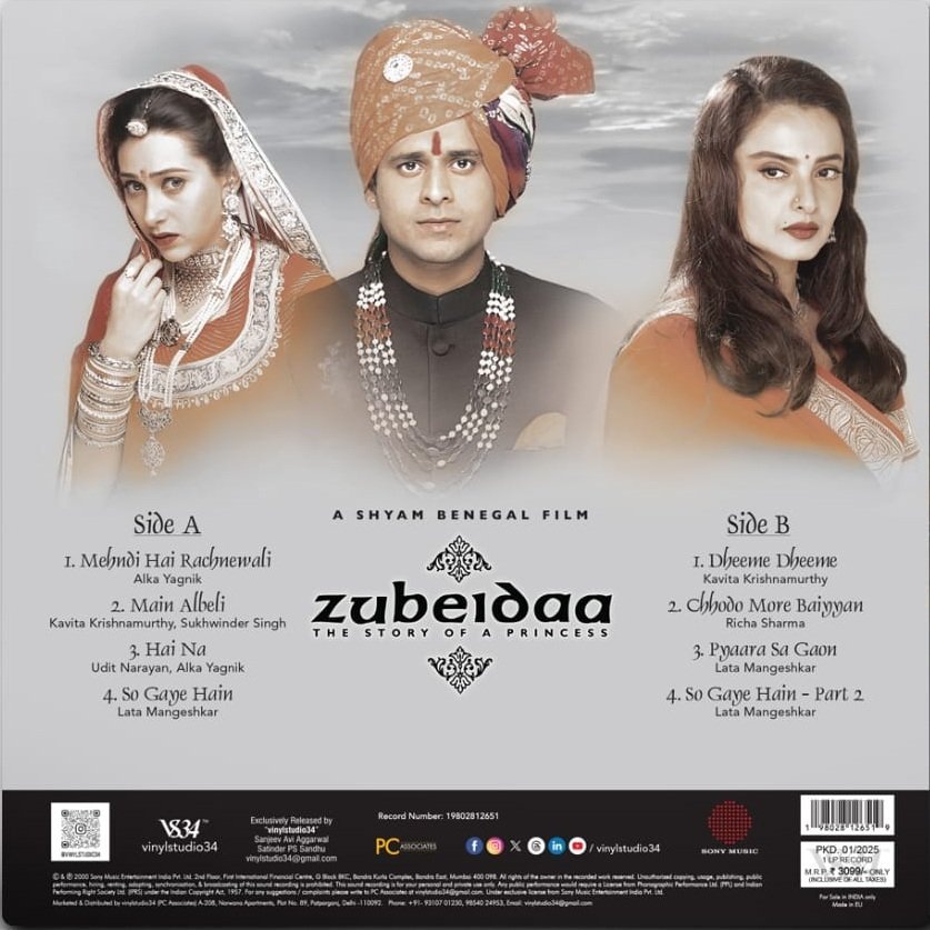 Zubeidaa: The Story Of A Princess, A.R. Rahman, Vinyl Record, Lp - Image 2