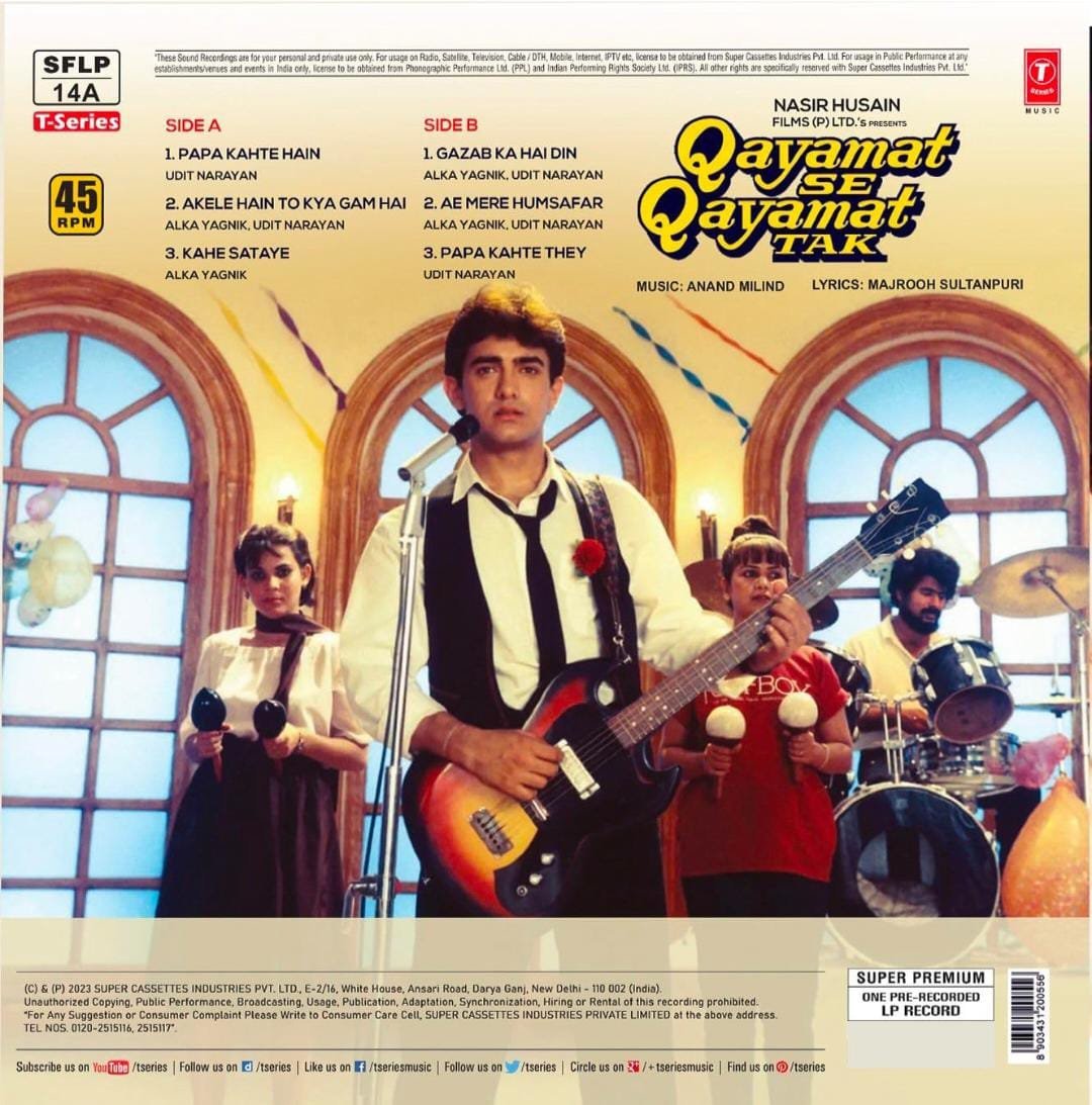 Qayamat Se Qayamat Tak, Anand Milind, Majrooh Sultanpuri, Vinyl Record, Lp - Image 2