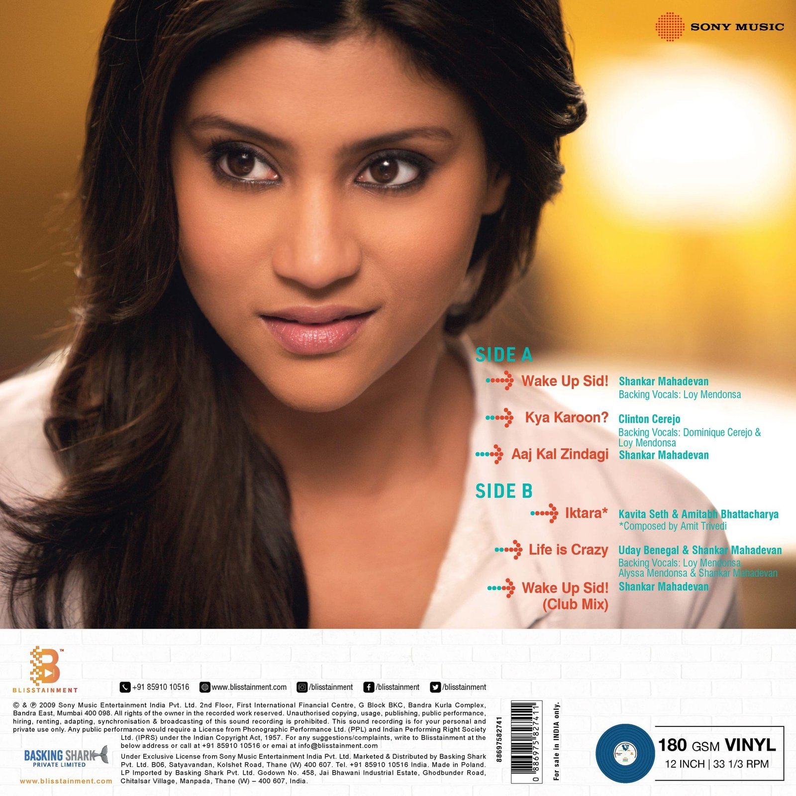 Wake Up Sid, Shankar Ehsaan Loy, Javed Akhtar, Vinyl Record, Lp - Image 2