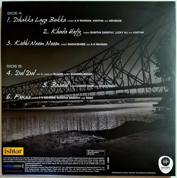 Yuva – Lp Record - Image 2
