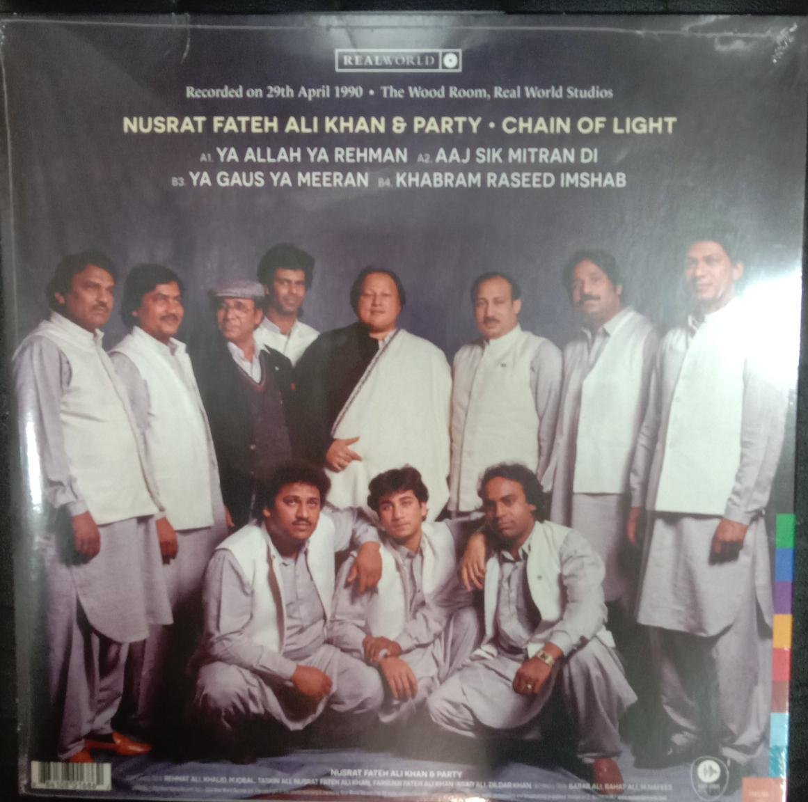 Chain of Light, Nusrat Fateh Ali Khan, Vinyl Record, Lp - Image 2