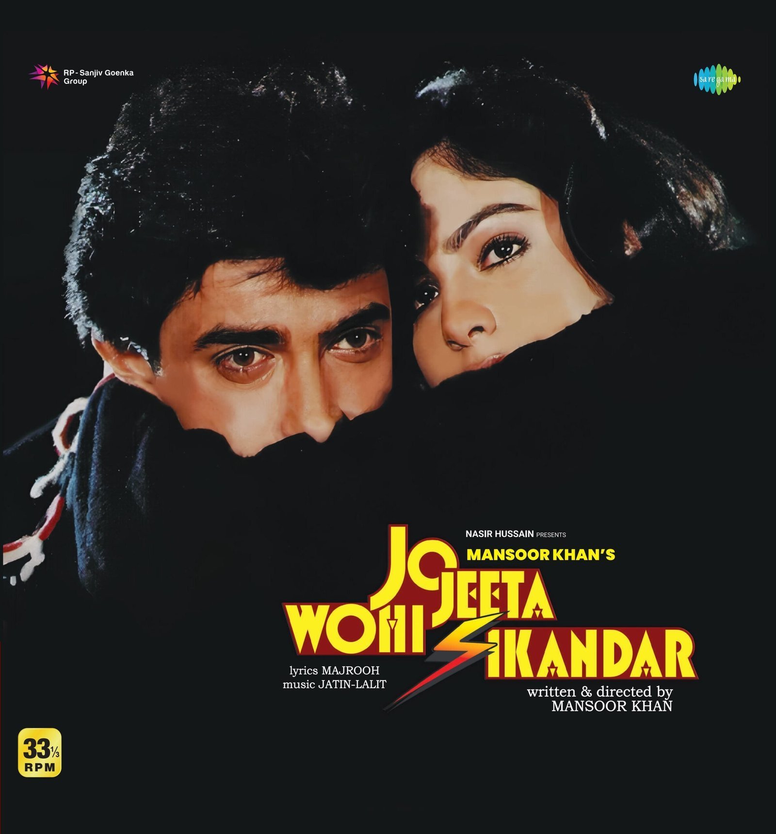 Jo Jeeta Wohi Sikandar, Jatin Lalit, Majrooh Sultanpuri, Vinyl Record, Lp