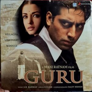 Guru, A. R. Rahman , Gulzar Vinyl Record, Lp