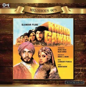 Khuda Gawah, Laxmikant Pyarelal, Anand Bakshi, Vinyl Record, Lp