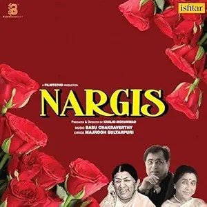 Nargis, Basu Chakraverthy, Vinyl Record, Lp