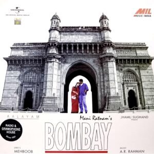 Bombay, A.R. Rahman, Mehboob, Vinyl Record, Lp
