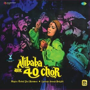Alibaba Aur 40 Chor, R. D. Burman, Vinyl Record, Lp