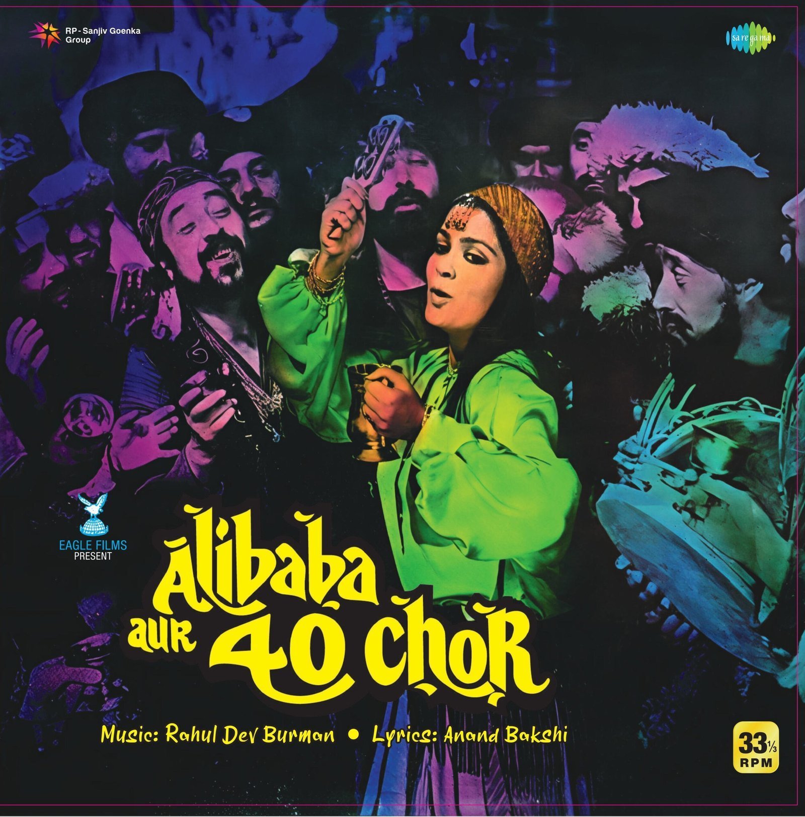 Alibaba Aur 40 Chor, R. D. Burman, Vinyl Record, Lp