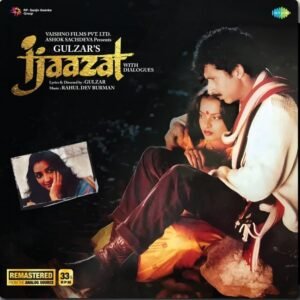 Ijaazat, Rahul Dev Burman, Gulzar, Vinyl Record, Lp