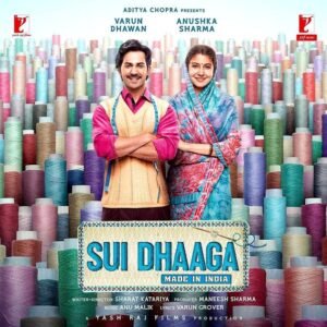 Sui Dhaaga, Anu Malik, Varun Grover, Vinyl Record, Lp