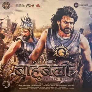 Bahubali – The Beginning And The Conclusion,  Vinyl Record, Lp