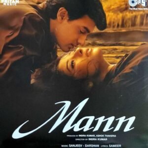 Mann, Sanjeev – Darshan, Sameer, Vinyl Record, Lp