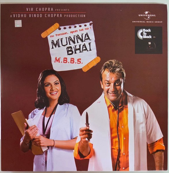 Munna Bhai M.B.B.S. , Anu Malik, Rahat Indori & Abbas Tyrewala, Vinyl Record, Lp