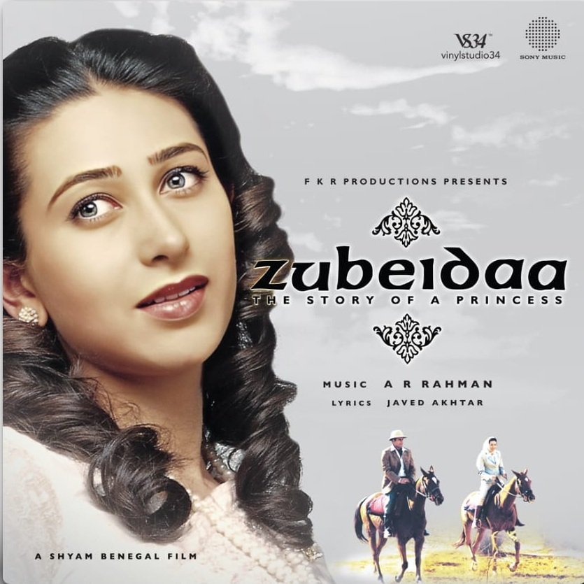 Zubeidaa: The Story Of A Princess, A.R. Rahman, Vinyl Record, Lp
