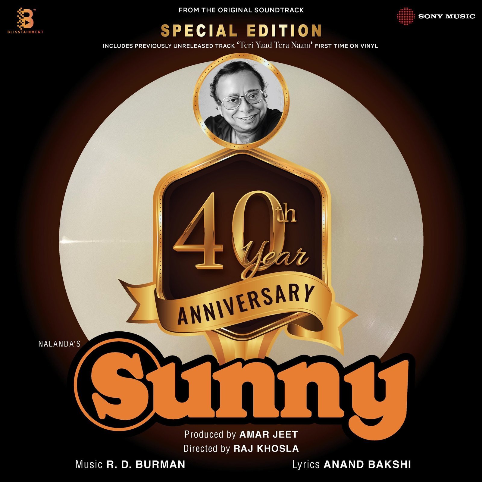 Sunny, R. D. Burman, Anand Bakshi, Vinyl Record, Lp