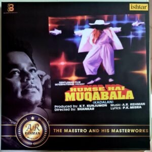 Humse Hai Muqabala (Kadalan)