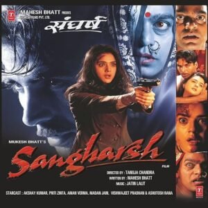 Sangharsh – LP Record ( Book Fold , Colored Vinyl ) – Lp Record