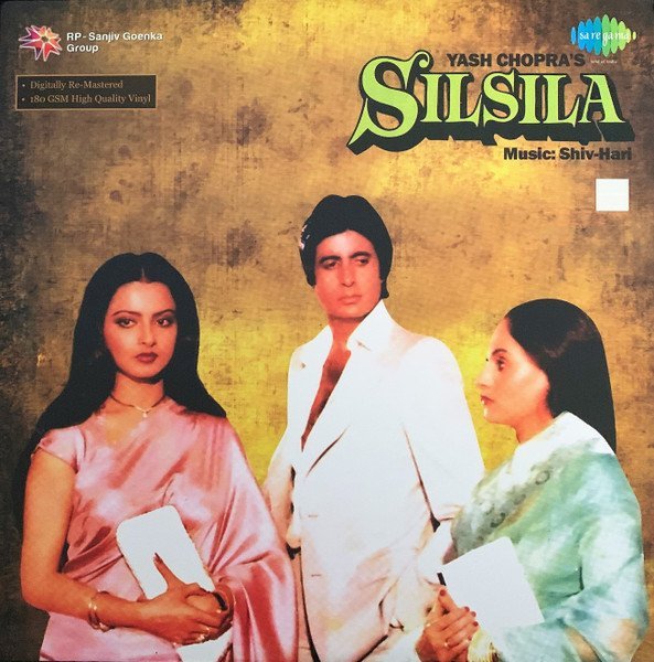 Silsila, Shiv-Hari, Vinyl Record, Lp