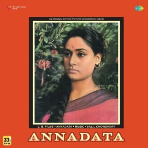 Annadata, Salil Chowdhury, Vinyl Record, Lp
