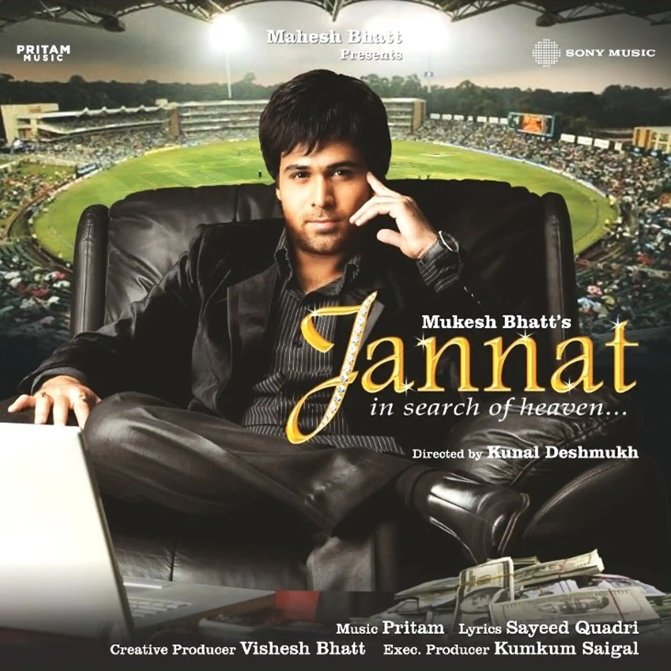 Jannat- Pritam,Vinyl Record, Lp