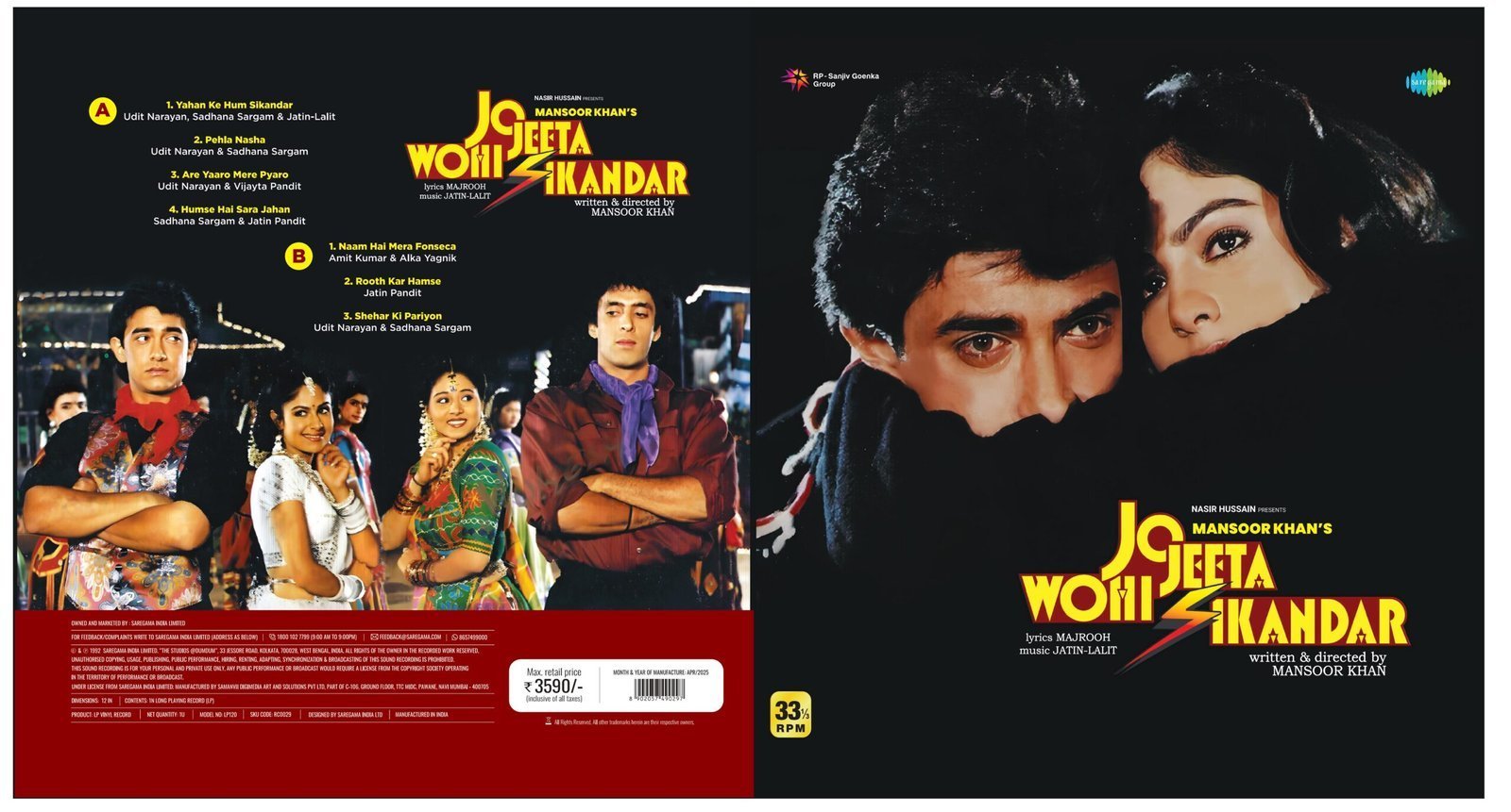 Jo Jeeta Wohi Sikandar, Jatin Lalit, Majrooh Sultanpuri, Vinyl Record, Lp - Image 2