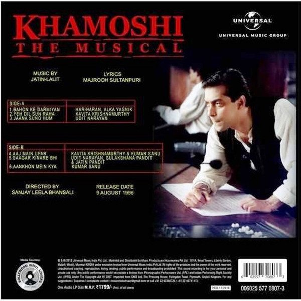 Khamoshi: The Musical, Jatin Lalit, Majrooh Sultanpuri, Vinyl Record, Lp - Image 2