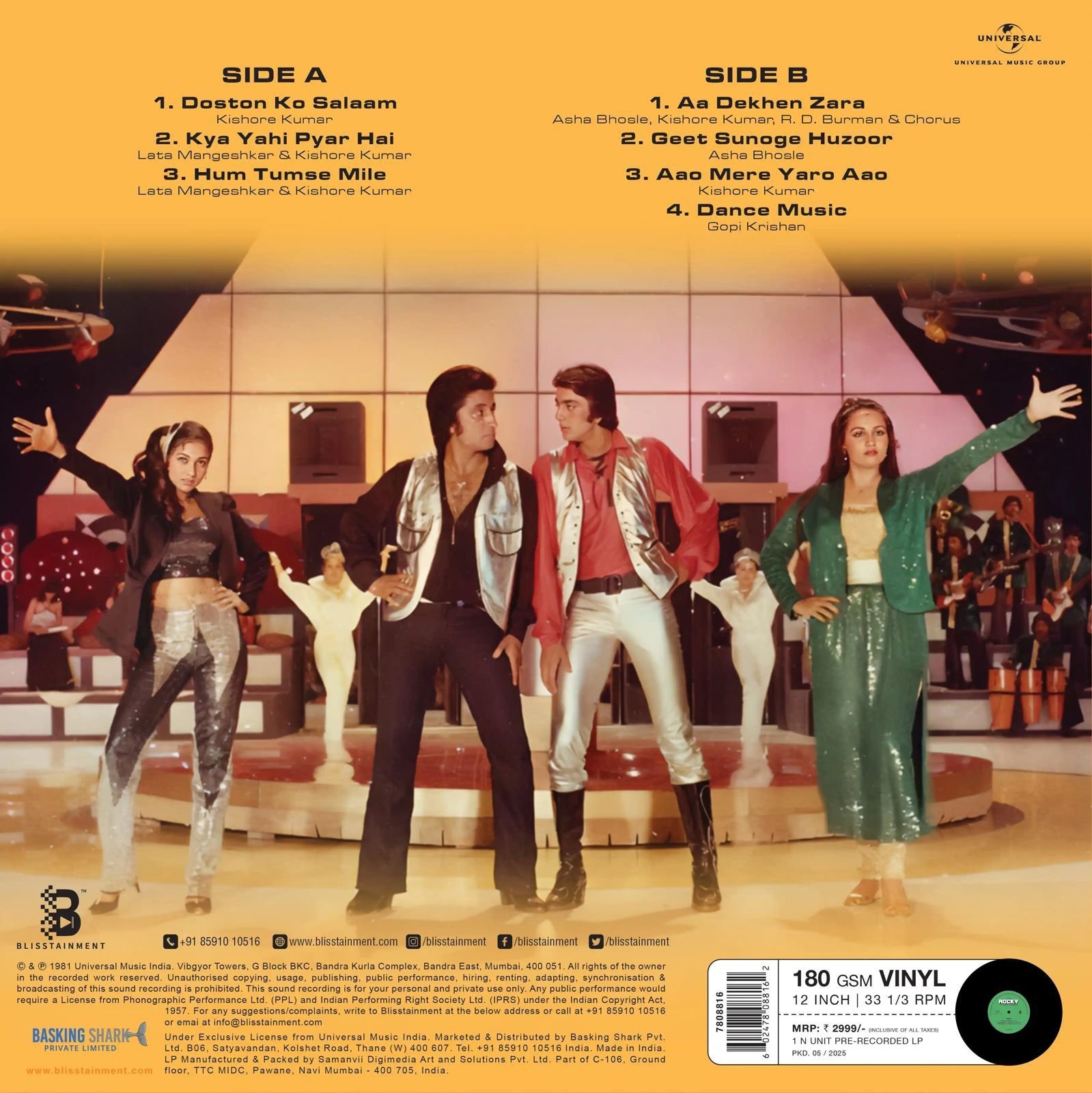 Rocky, R. D. Burman, Anand Bakshi, Vinyl Record, Lp - Image 2