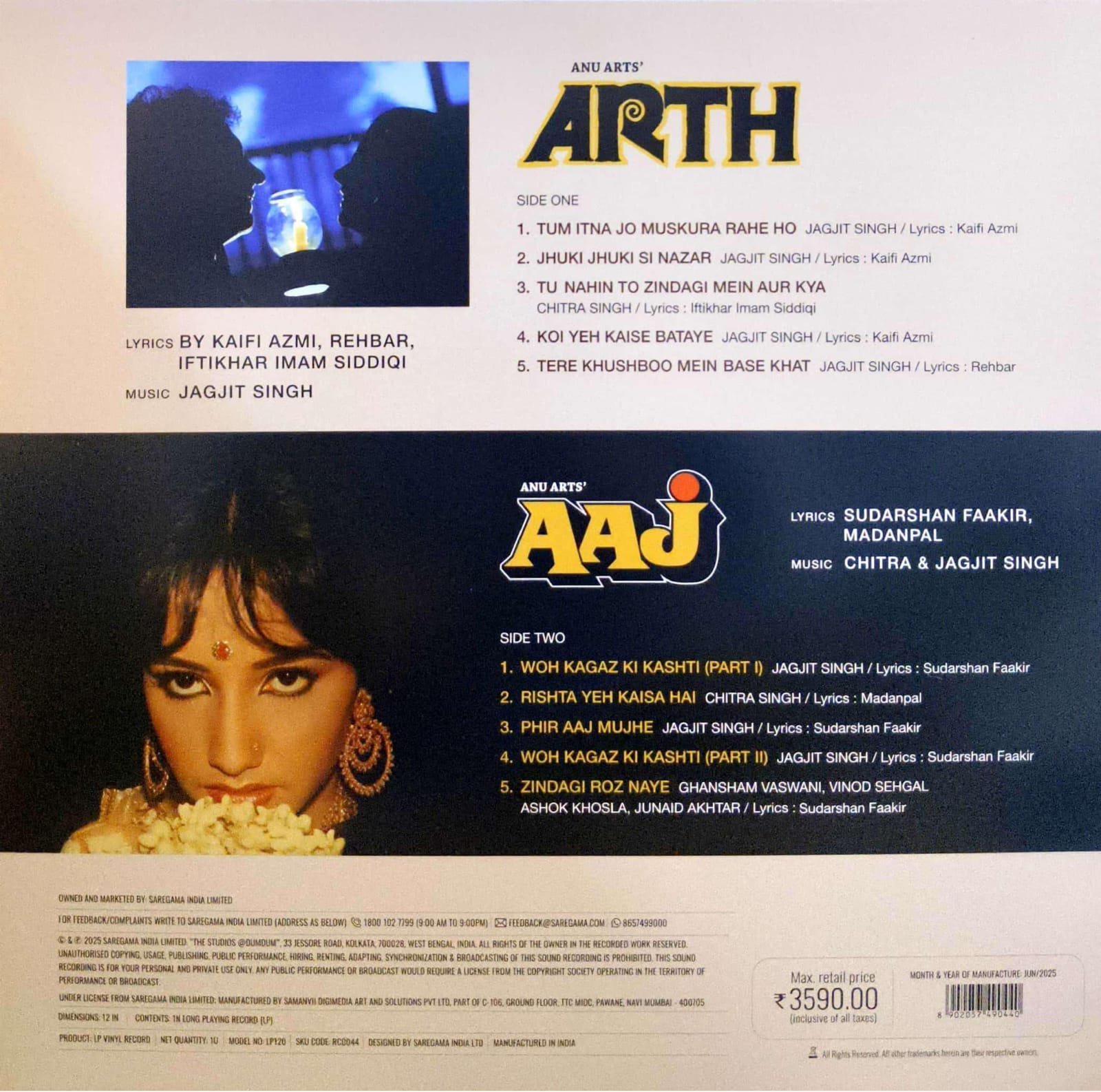 Arth & Aaj – Jagjit Singh, Vinyl Record, Lp - Image 2