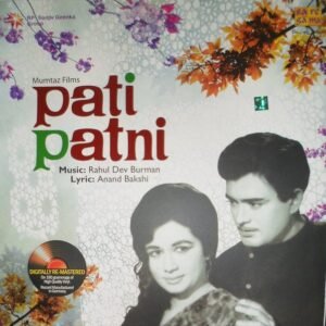 Pati Patni – (PSLP 210034 ) First Pressing Lp Record