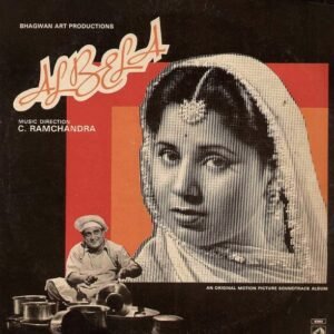 Albela – C. Ramchandra, Vinyl Record, Lp