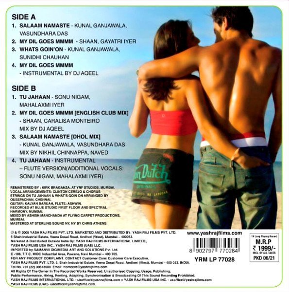 Salaam Namaste – LP Record - Image 2