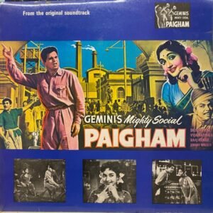 (Gemini's Mighty Social) Paigham – C. Ramchandra, Vinyl Record, Lp