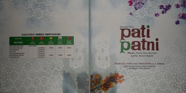 Pati Patni – (PSLP 210034 ) First Pressing Lp Record - Image 3