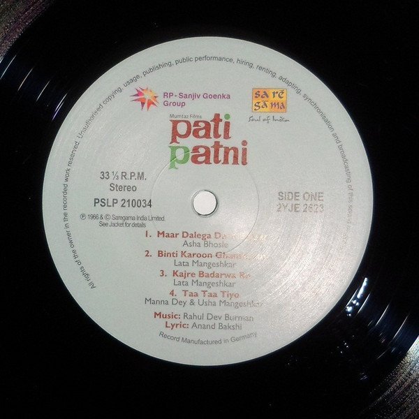 Pati Patni – (PSLP 210034 ) First Pressing Lp Record - Image 4