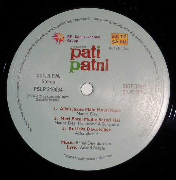 Pati Patni – (PSLP 210034 ) First Pressing Lp Record - Image 5
