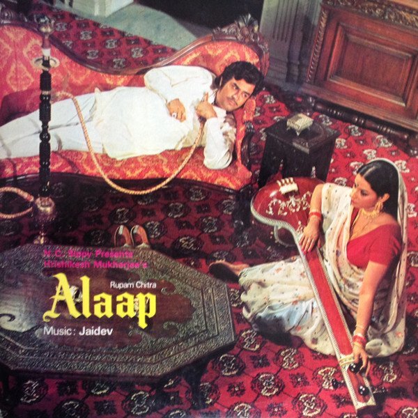 Alaap, Jaidev, Vinyl Record, Lp - Image 2