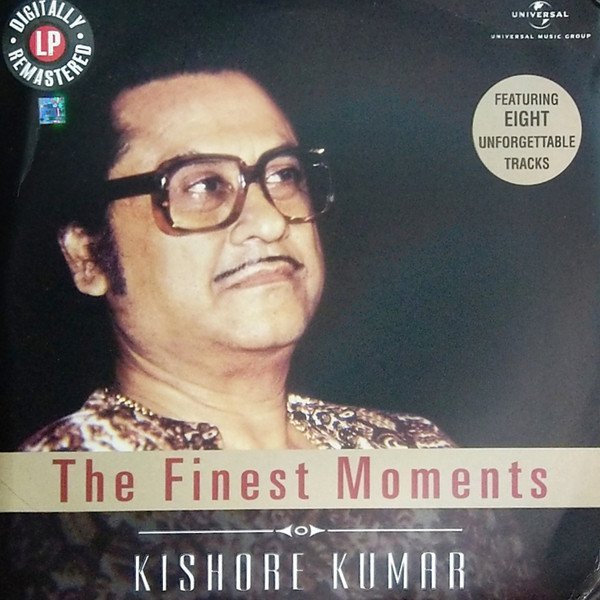 The Finest Moments, Kishore Kumar, Vinyl Record, Lp