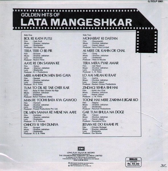 Golden Hits Of Lata Mangeshkar, Vinyl Record, Lp - Image 2