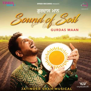 Gurdas Maan - Sound of Soil,Vinyl Record, Lp