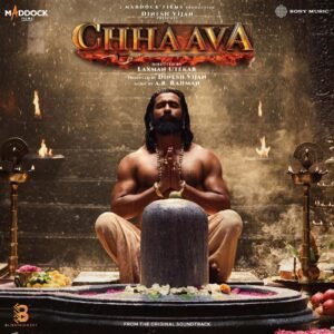 Chhaava, A. R. Rahman ,Vinyl Record, Lp