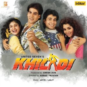 Khiladi, Jatin Lalit,Vinyl Record, Lp