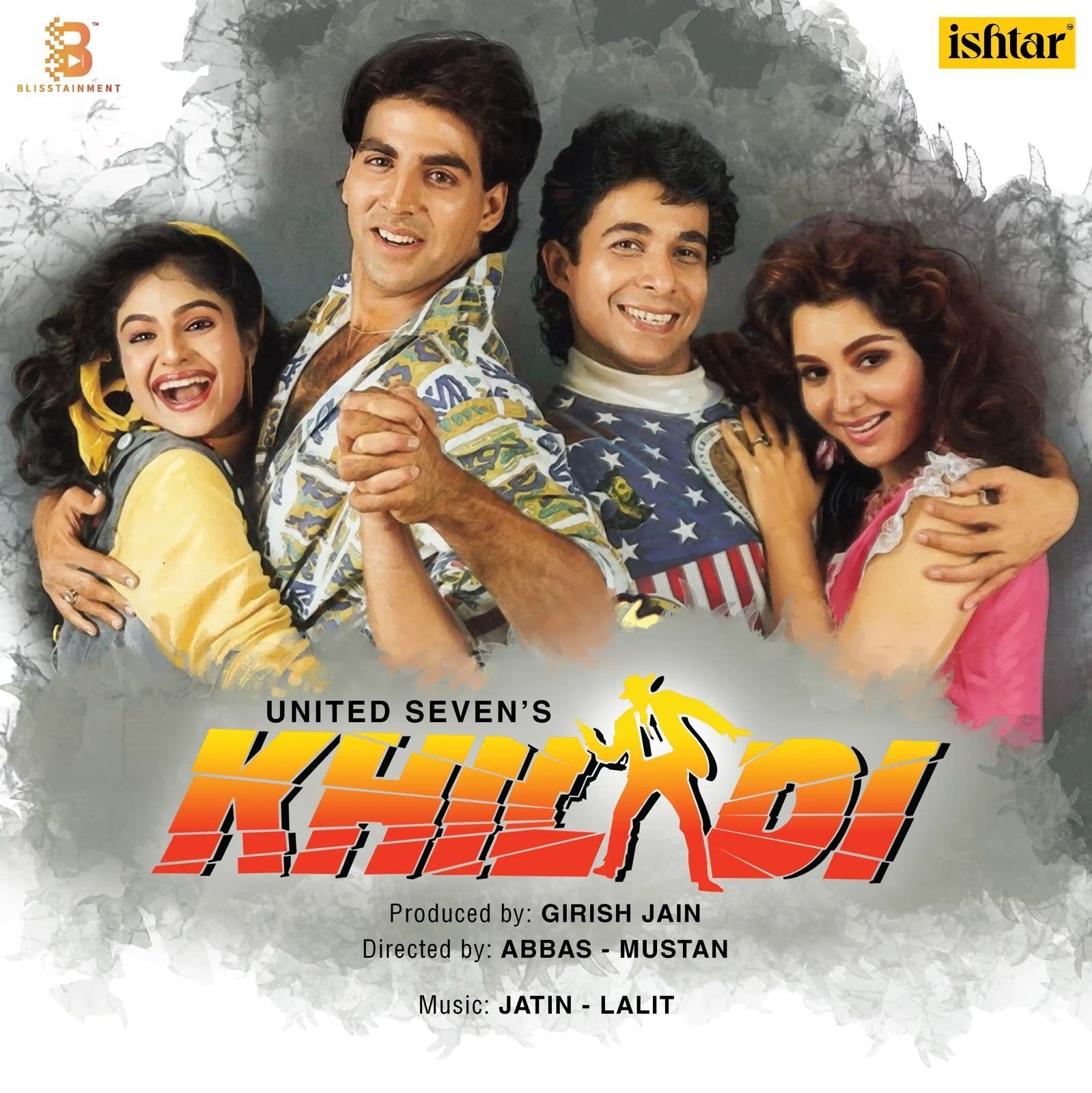 Khiladi, Jatin Lalit,Vinyl Record, Lp