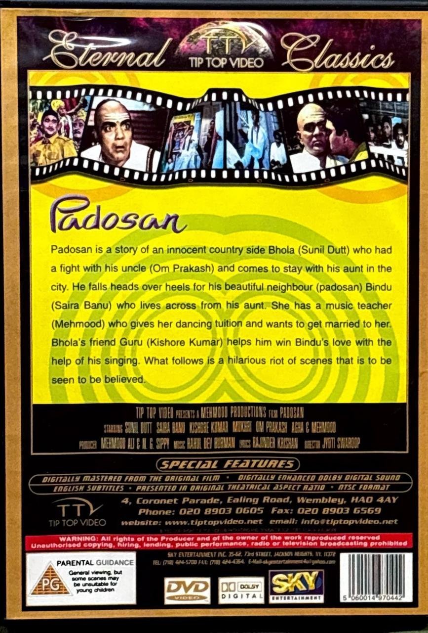 Padosan (1968) - Image 2